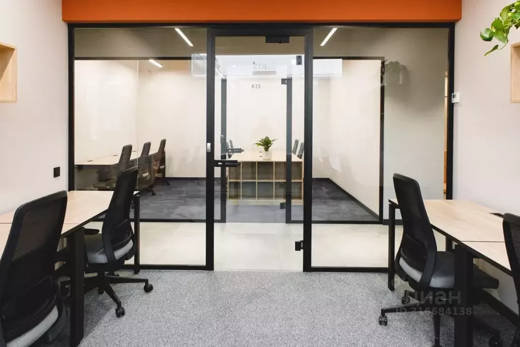 Офис в Челябинская область, Челябинск ул. Коммуны, 87 (12 м) - Фото 1