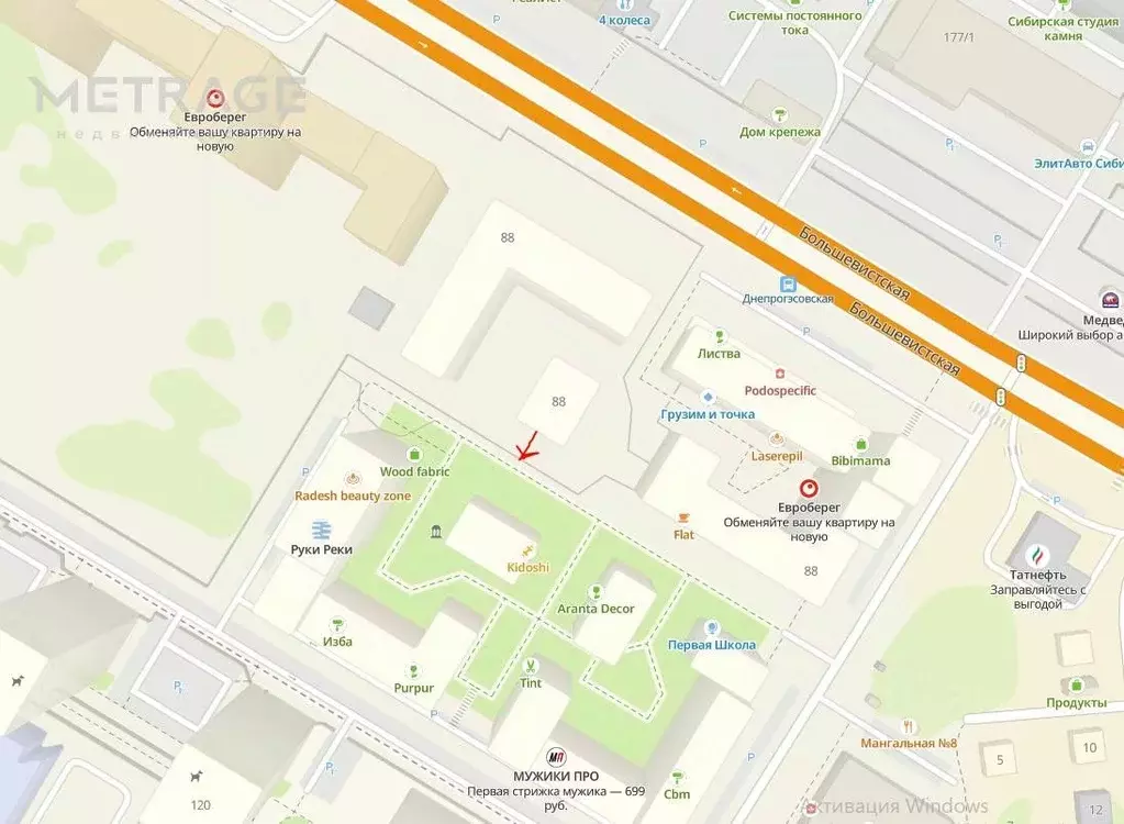 2-к кв. Новосибирская область, Новосибирск Большевистская ул., 88 ... - Фото 1