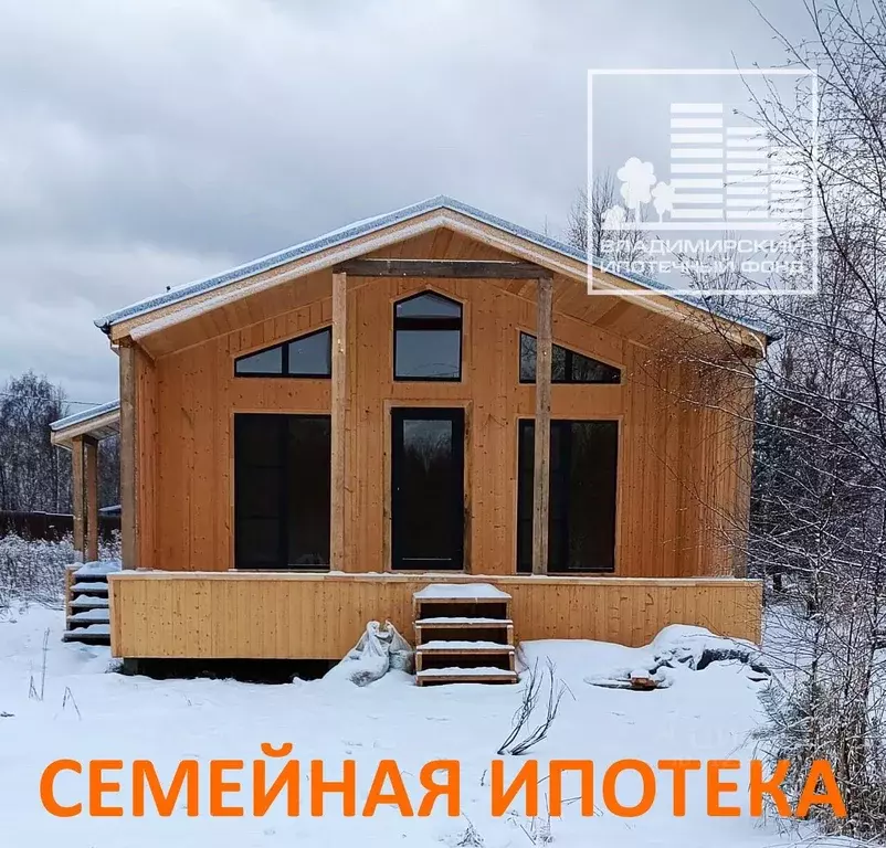 Дом в Владимирская область, Владимир д. Шепелево, ул. Окружная (80 м) - Фото 0