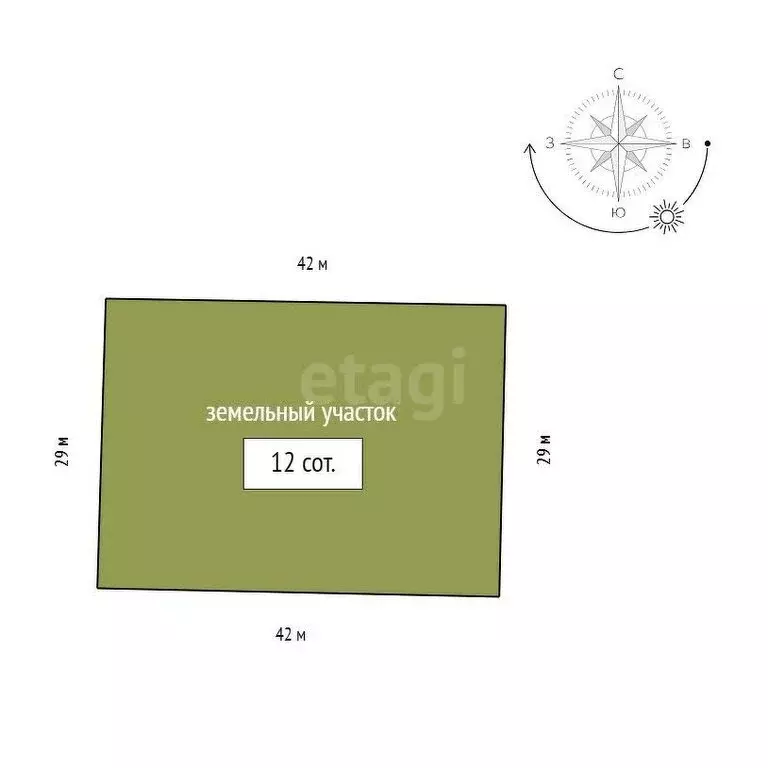 Дом в Красноярский край, Емельяновский муниципальный округ, посёлок ... - Фото 1