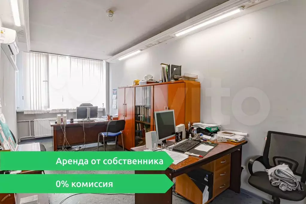 Офис, чистое производство 68.2 м - Фото 1
