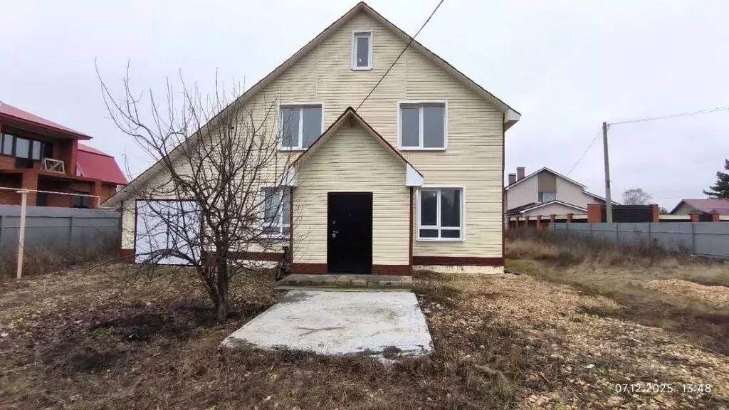 Дом в Самарская область, Чапаевск Мельничная ул., 29 (145 м) - Фото 1