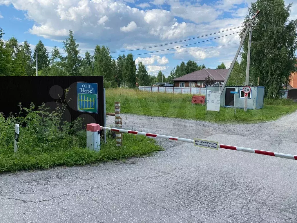 Участок 12 сот. (СНТ, ДНП) - Фото 0
