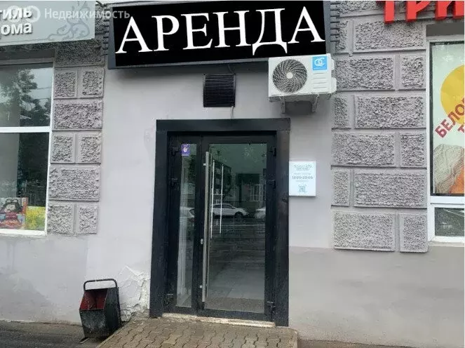 Помещение свободного назначения (12.7 м) - Фото 1