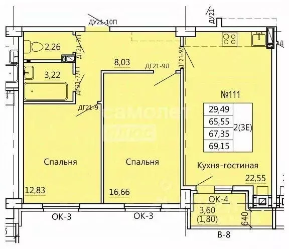 3-к кв. Курская область, Курск Театральная ул., 14 (69.15 м) - Фото 0