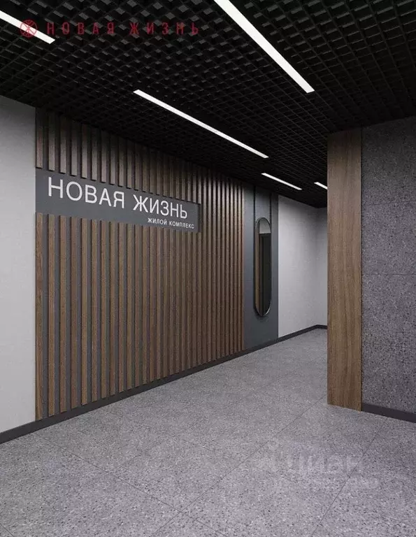 Студия Самарская область, Самара Артемовская ул., 20 (27.0 м) - Фото 2