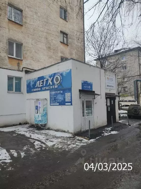 Помещение свободного назначения в Нижегородская область, Нижний ... - Фото 1