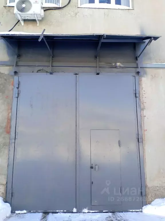 Помещение свободного назначения в Башкортостан, Уфа ул. Ульяновых, 65 ... - Фото 1