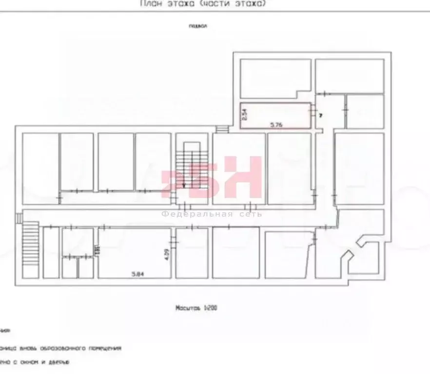 Помещение свободного назначения в Тюменская область, Тюмень ул. ... - Фото 2