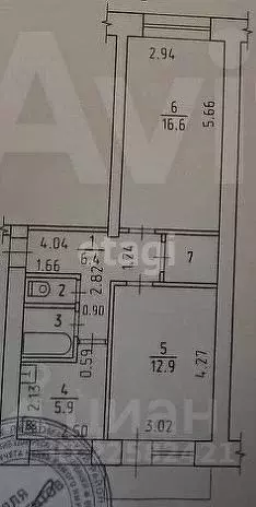 2-к кв. Удмуртия, Ижевск Автозаводская ул., 6 (47.0 м) - Фото 1