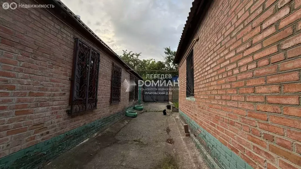 Дом в Новочеркасск, Кавказская улица, 154 (152.9 м) - Фото 1