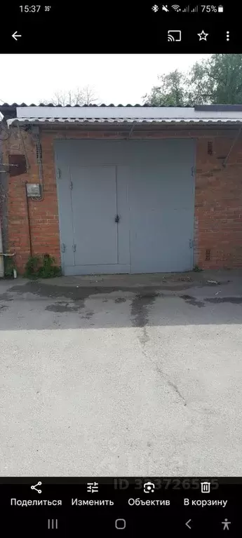 Гараж в Ростовская область, Азов Азовский район, Коллонтаевский пер., ... - Фото 1
