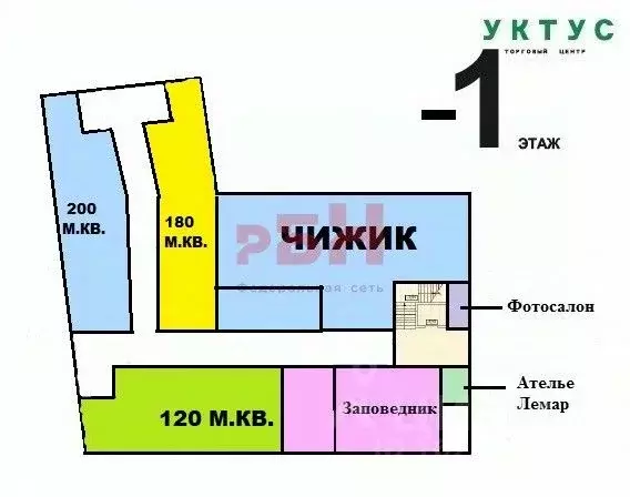 Торговая площадь в Свердловская область, Екатеринбург ул. Патриотов, 1 ... - Фото 1