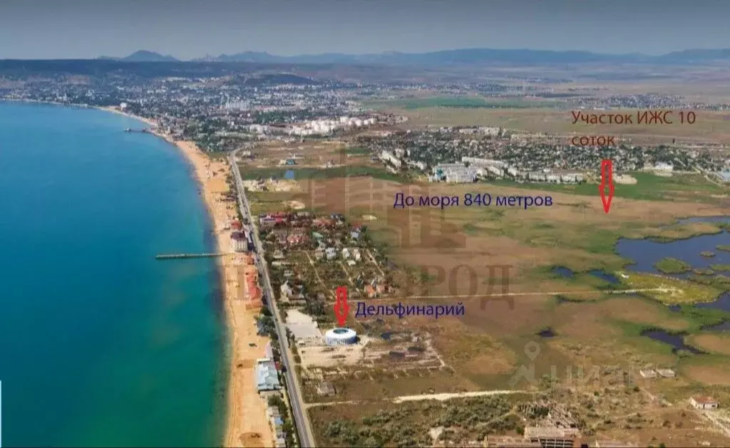 Участок в Крым, Феодосия ул. Джанкойская (10.0 сот.) - Фото 0