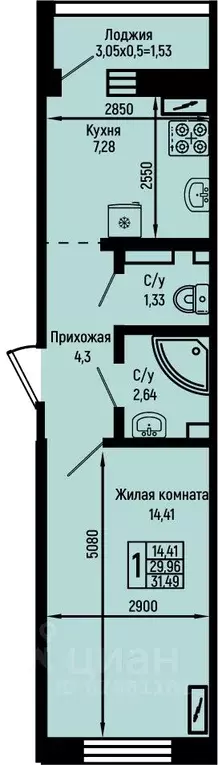 1-к кв. Краснодарский край, Туапсинский муниципальный округ, с. Небуг ... - Фото 1