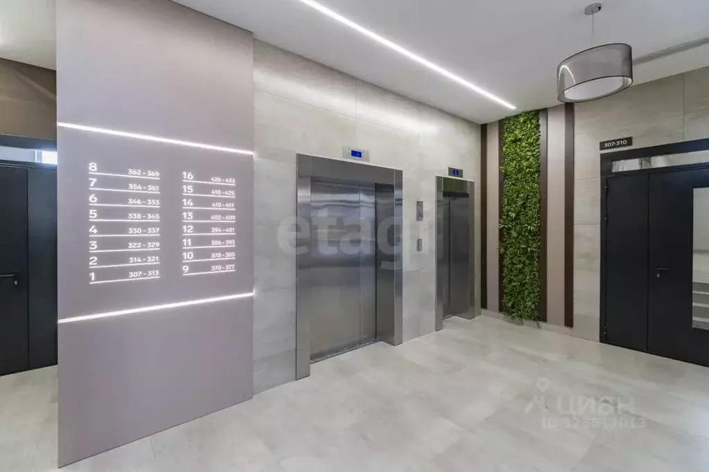 1-к кв. Тюменская область, Тюмень Новгородская ул., 22 (33.5 м) - Фото 1