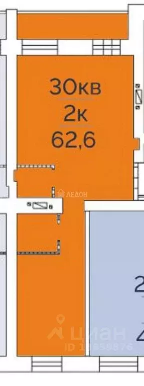 2-к кв. Омская область, Омск ул. Гусарова, 48 (62.6 м) - Фото 1