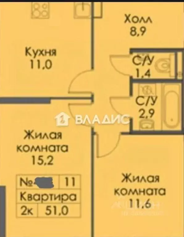 2-к кв. Москва Озерная ул., 44 (52.0 м) - Фото 2