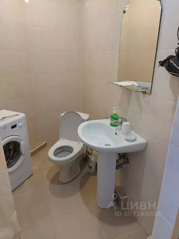 Комната Дагестан, Махачкала ш. Федеральное, 71 (20.0 м) - Фото 1