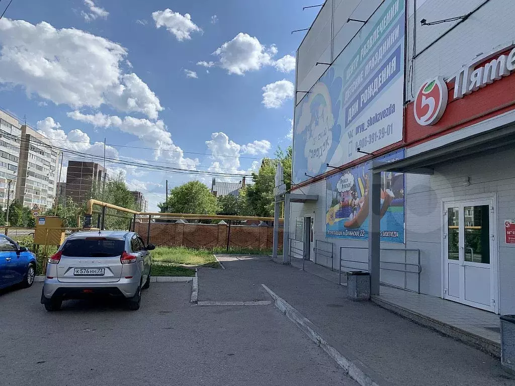 Свободного назначения, 20 м (можно увеличить до 1 - Фото 1