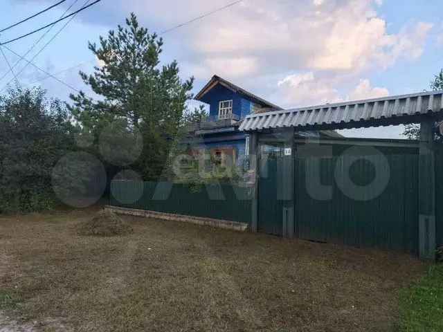 Дом 68 м на участке 9,2 сот. - Фото 0