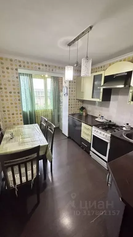 1-к кв. Северная Осетия, Владикавказ ул. Ленина, 53 (32.0 м) - Фото 0
