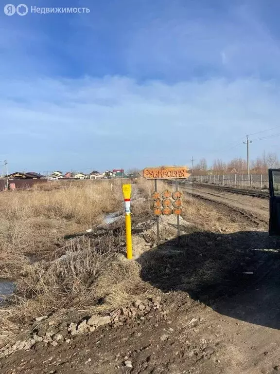 Участок в село Ребровка, Рубиновая улица (9.5 м) - Фото 1