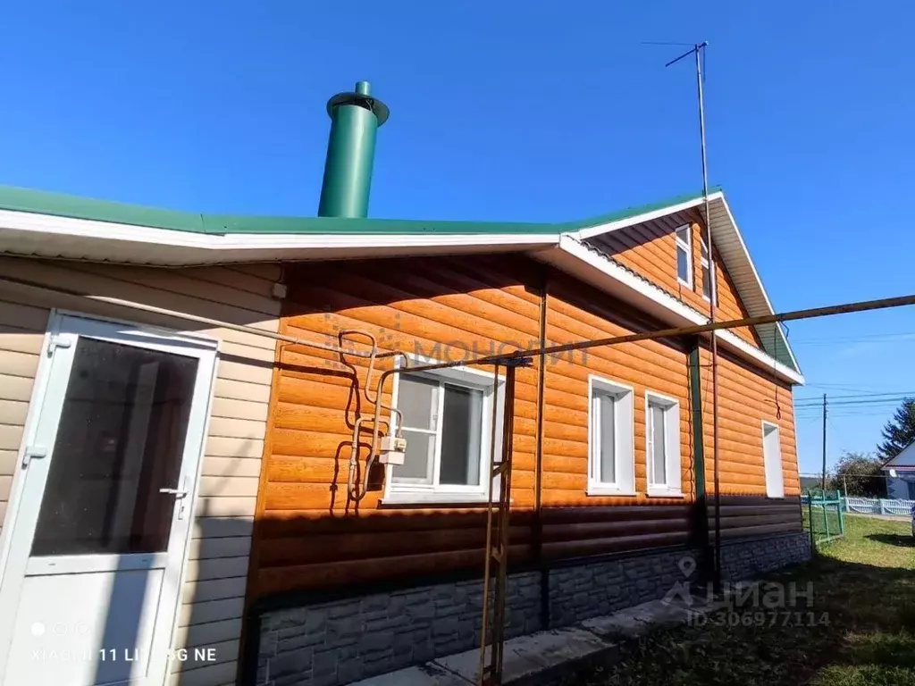 Дом в Нижегородская область, Арзамас городской округ, с. Новоселки ул. ... - Фото 0