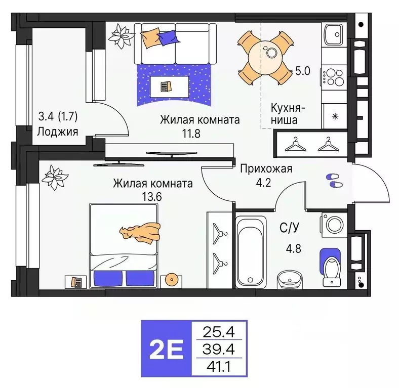 2-к кв. Пермский край, Пермь ул. Карла Модераха, 7 (41.1 м) - Фото 1