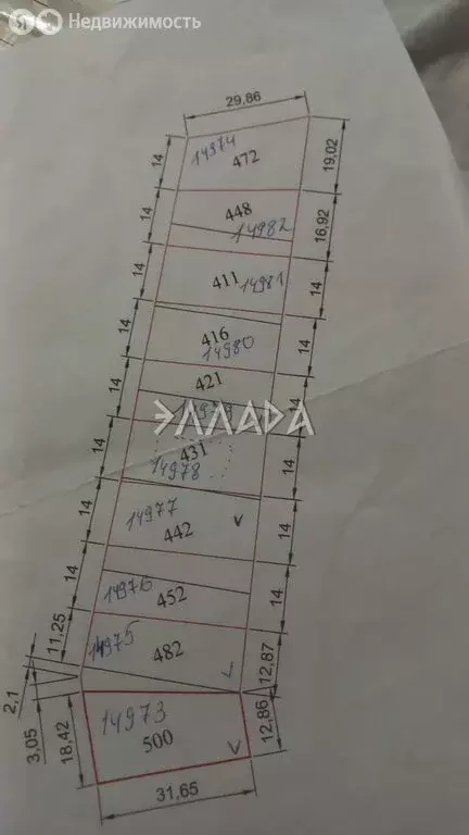 Участок в Щепкинское сельское поселение, посёлок Темерницкий, Западная ... - Фото 1