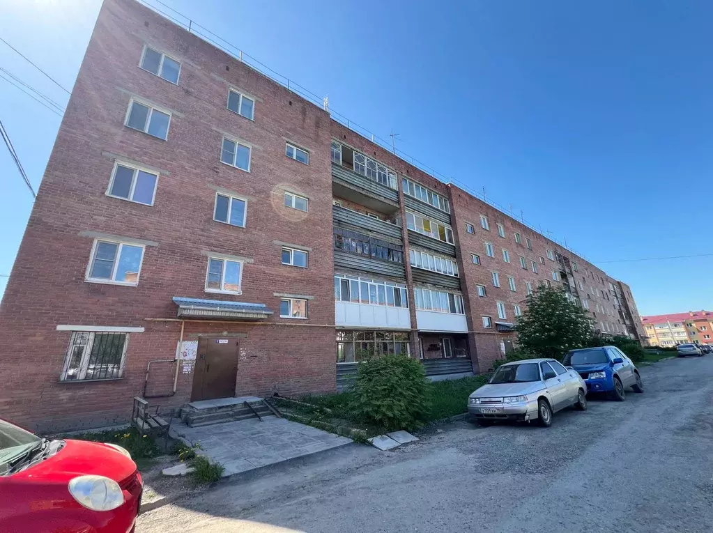 Продаётся 4-к квартира, 75.1 м - Фото 0