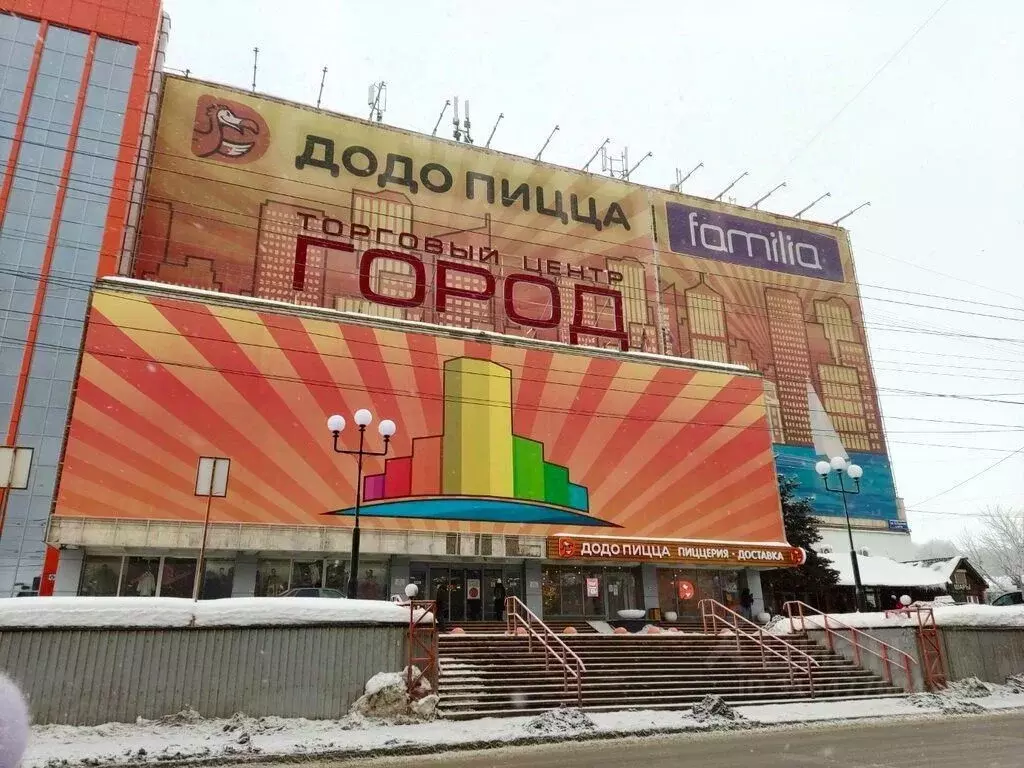 Офис в Саратовская область, Саратов ул. Большая Садовая, 153/163 (49 ... - Фото 1