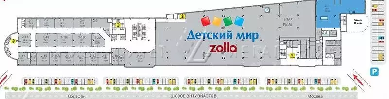 Офис в Московская область, Балашиха ш. Энтузиастов, 54А (240 м) - Фото 0