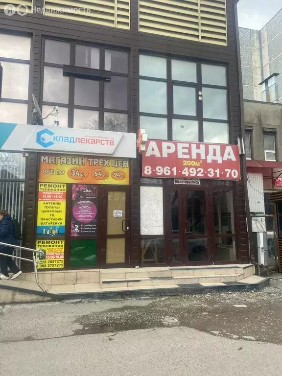 Офис (60 м) - Фото 1