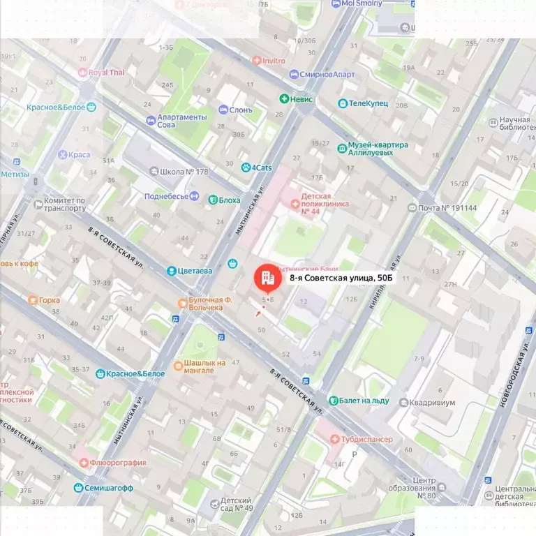 3-к кв. Санкт-Петербург 8-я Советская ул., 50Б (95.6 м) - Фото 2