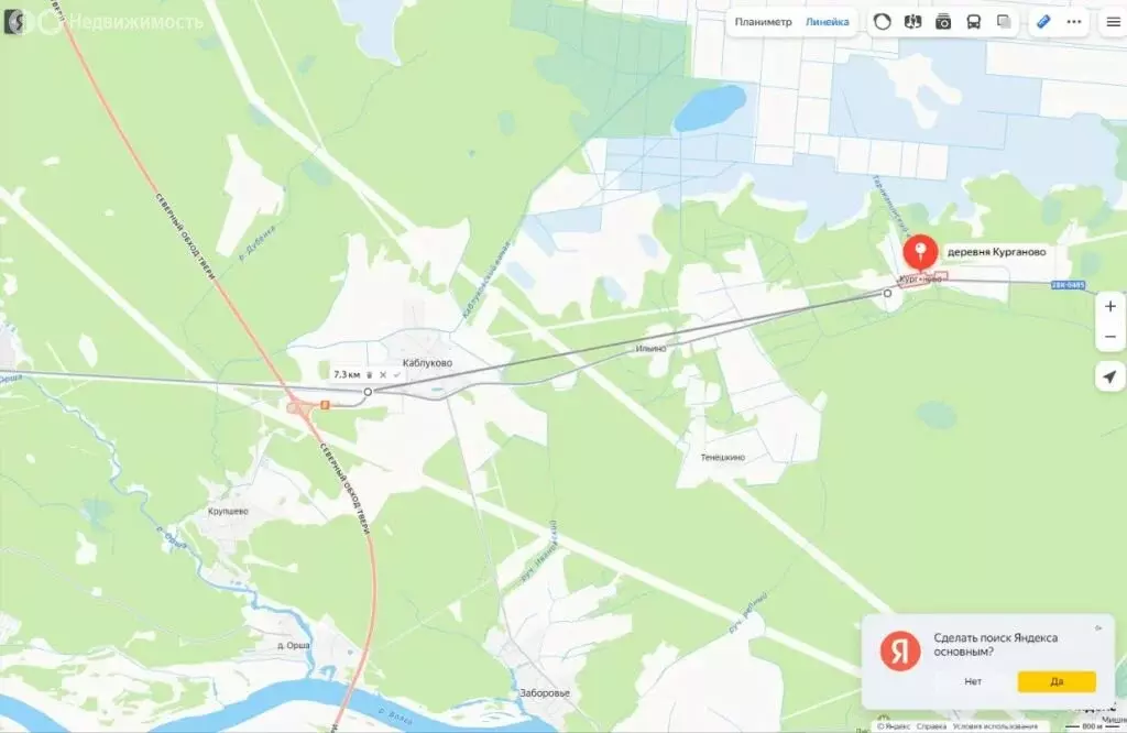 Участок в Тверская область, Калининский муниципальный округ, деревня ... - Фото 2