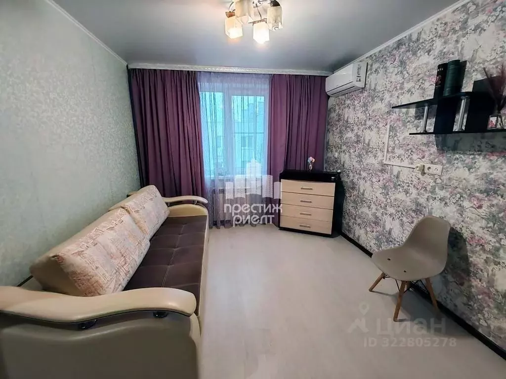 1-к кв. Калужская область, Калуга ул. Георгия Амелина, 42 (33.0 м) - Фото 1