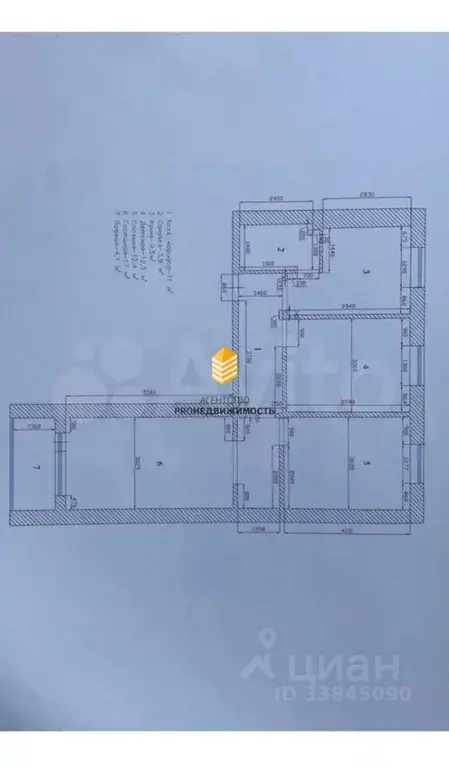 3-к кв. Башкортостан, Уфа Грозненская ул., 69 (66.3 м) - Фото 2