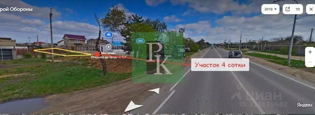 Участок в Севастополь ул. 2-я Линия (4.0 сот.) - Фото 2