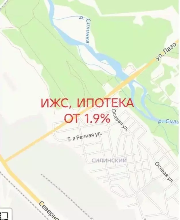 Участок в Хабаровский край, Комсомольск-на-Амуре  (10.0 сот.) - Фото 1