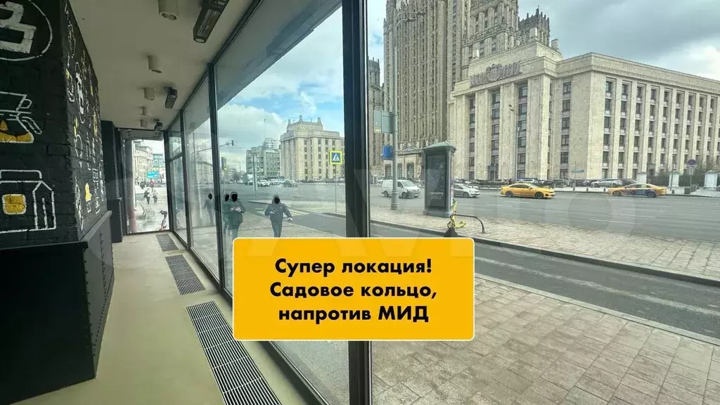 Напротив мида высокие потолки и огромные фасады - Фото 1