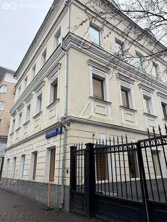 Офис (28 м) - Фото 2