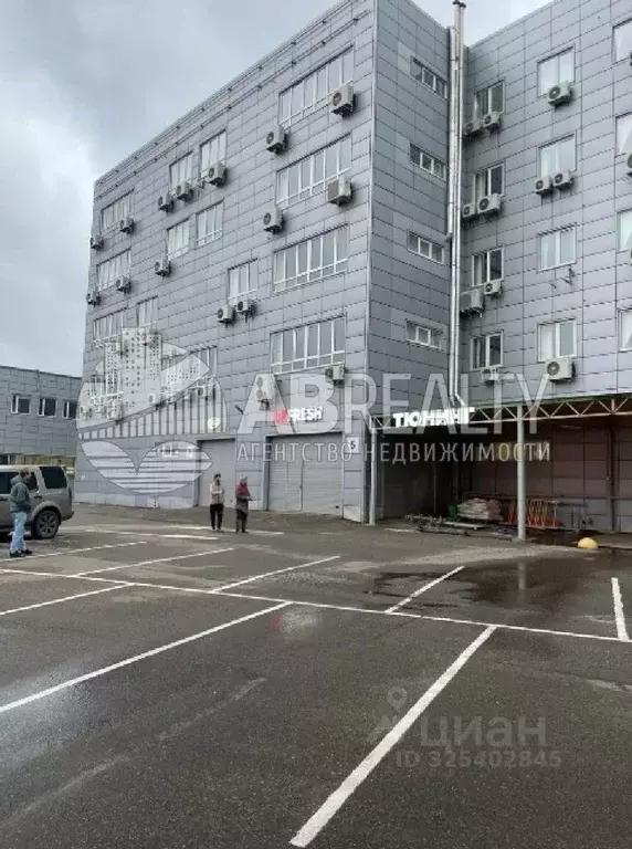 Офис в Москва д. Говорово, МКАД, 47-й км, вл2 (23 м) - Фото 0