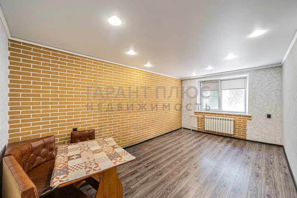 2-к кв. Липецкая область, Липецк ул. Космонавтов, 88 (32.0 м) - Фото 1