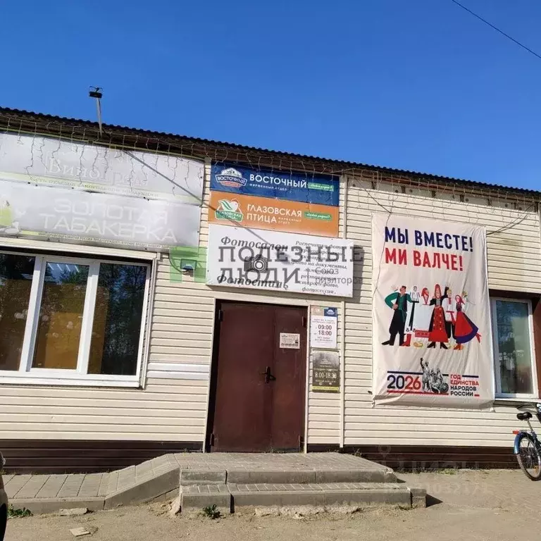Торговая площадь в Удмуртия, Селтинский район, с. Селты ул. Ленина, 4Б ... - Фото 2