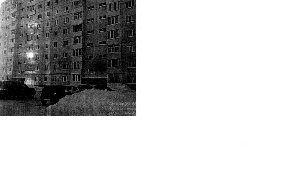 Свободной планировки кв. Коми, Усинск Пионерская ул., 3 (38.0 м) - Фото 1