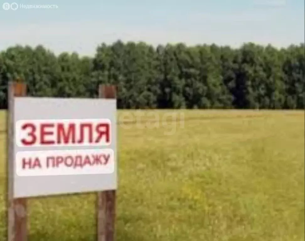 Участок в село Донецкое, Заводская улица (100 м) - Фото 1