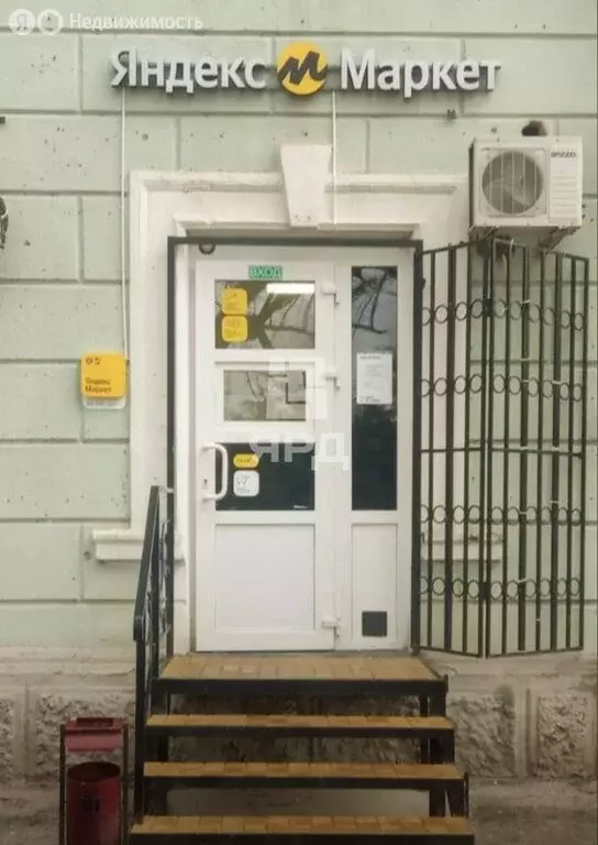 Помещение свободного назначения (18.5 м) - Фото 2