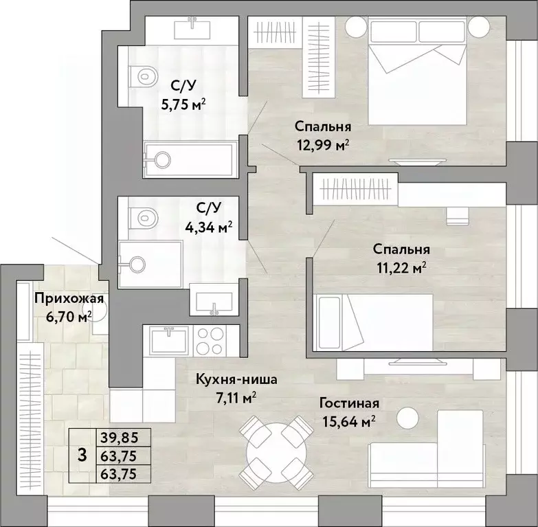 3-к кв. Хабаровский край, Хабаровск Облачный пер. (63.75 м) - Фото 1