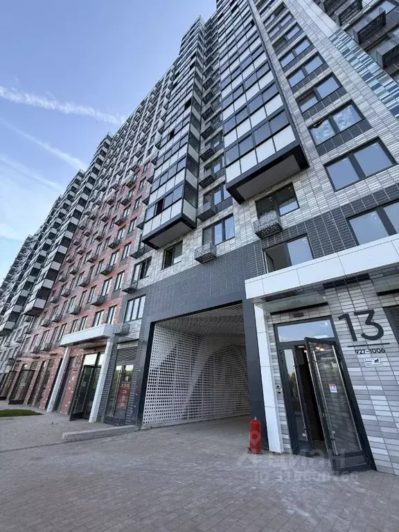 Помещение свободного назначения в Московская область, Ленинский ... - Фото 1